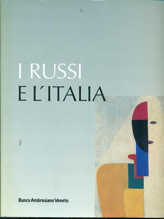 I  russi e l'Italia - Vittorio Strada - copertina