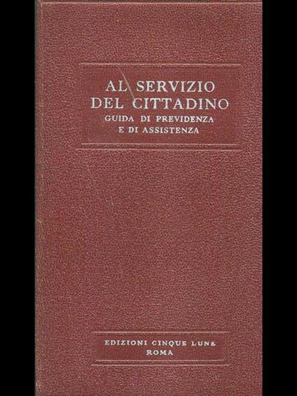 Al servizio del cittadino - copertina