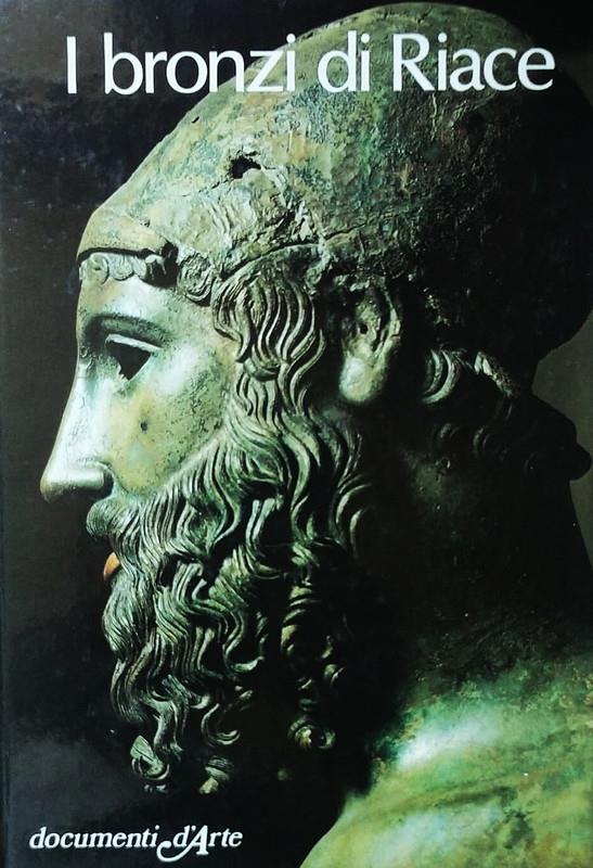 Libreria della Spada