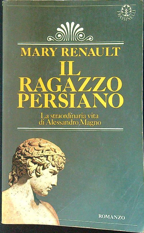 Il ragazzo persiano