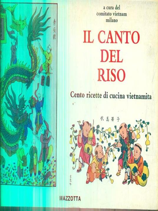 Il canto del riso - copertina