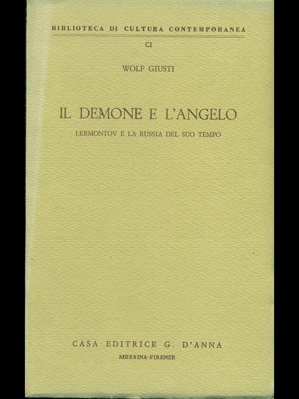 Il demone e l'angelo