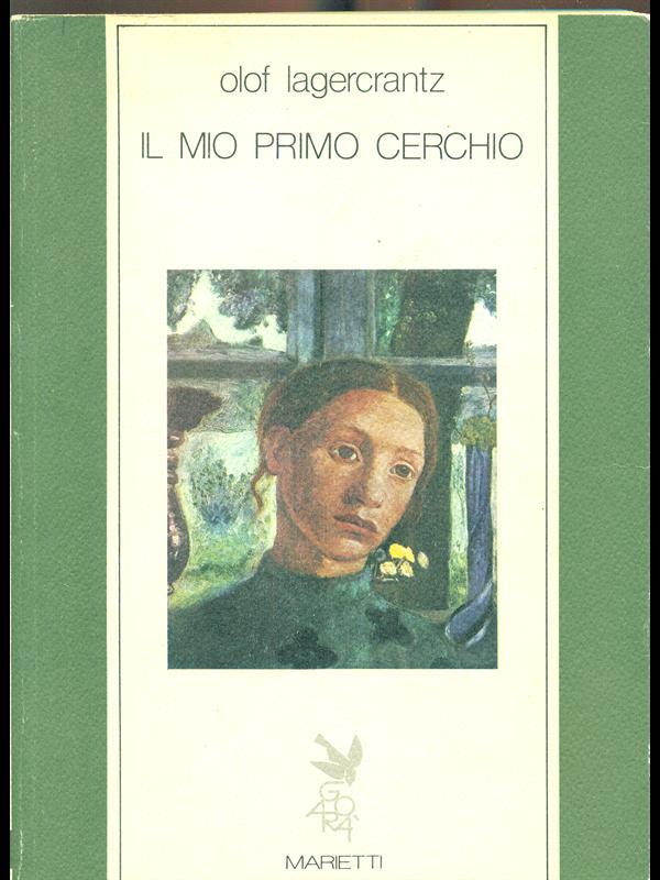 Il mio primo cerchio