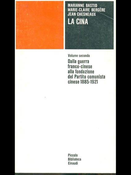 La Cina volume secondo - copertina