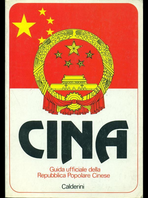 Cina