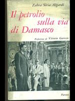 L' assommoir