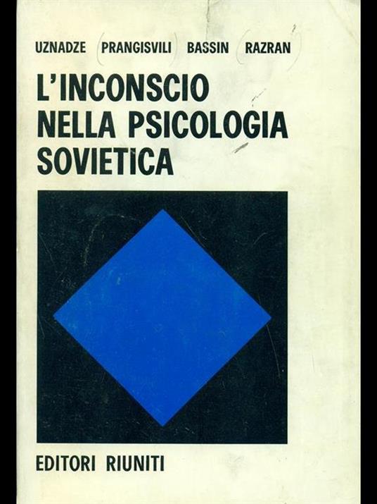 L' inconscio nella psicologia sovietica - copertina