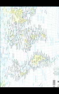 Mondo Plastificato - 18 pezzi - 2