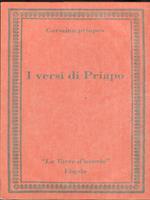 I versi di Priapo