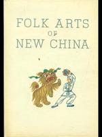 Folk arts of new China