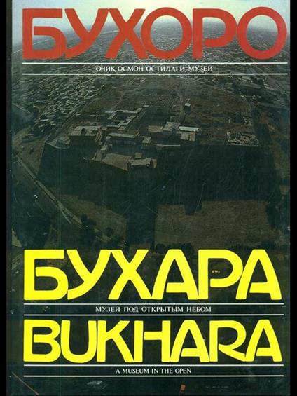 Bukhara a museum in open - copertina