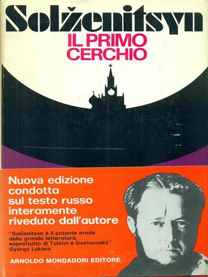 Il  primo cerchio - Aleksandr Solzenicyn - copertina