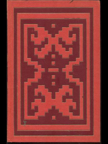 Daniele Cortis - Antonio Fogazzaro - copertina