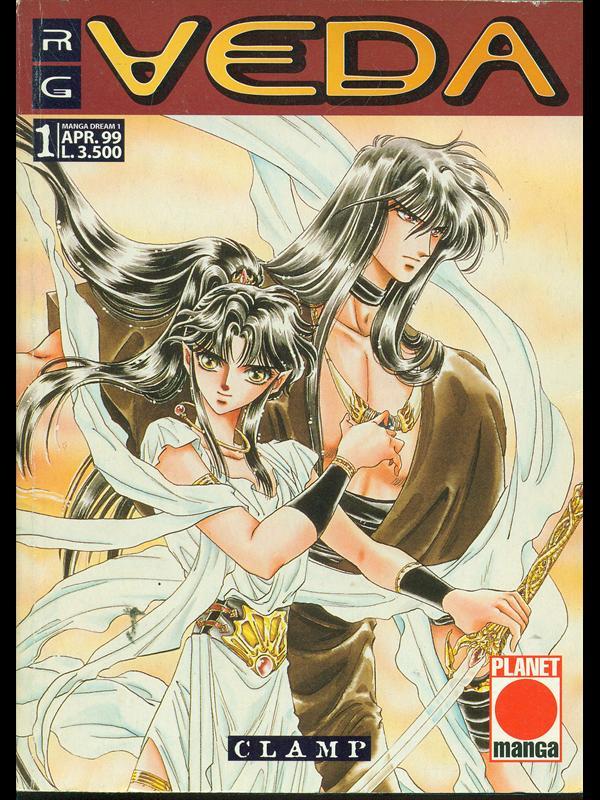 RG Veda n.1-La rinascita di Ashura