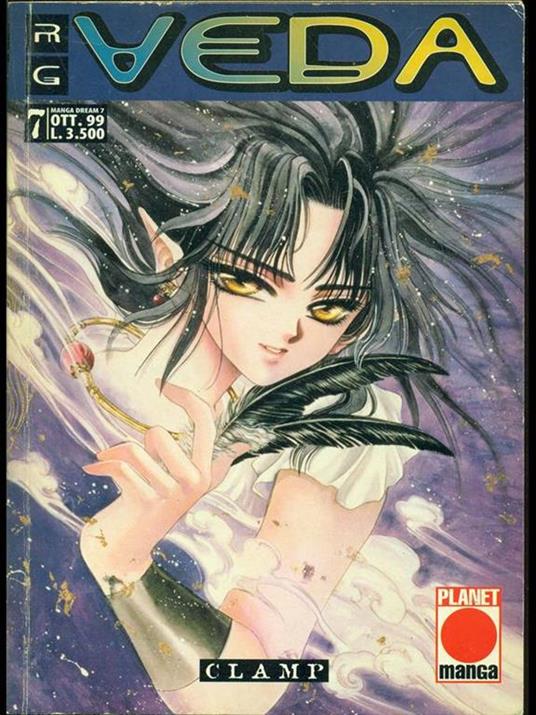 RG Veda n.7-L'inferno del castello di ghiaccio - copertina