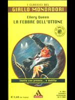 La febbre dell'ottone