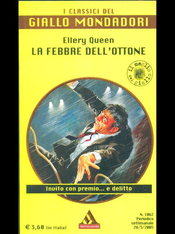 La febbre dell'ottone
