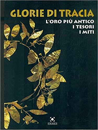 Libreria della Spada