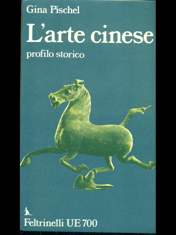 L' arte cinese