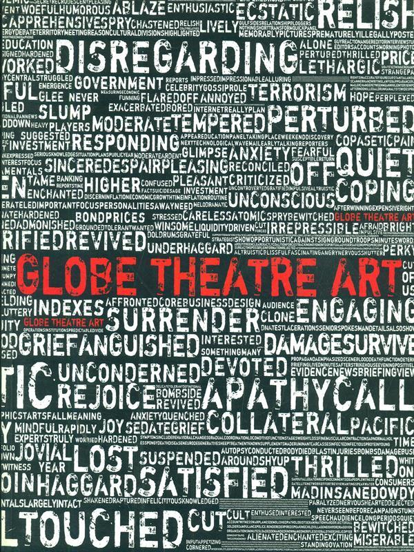 Globe theatre art