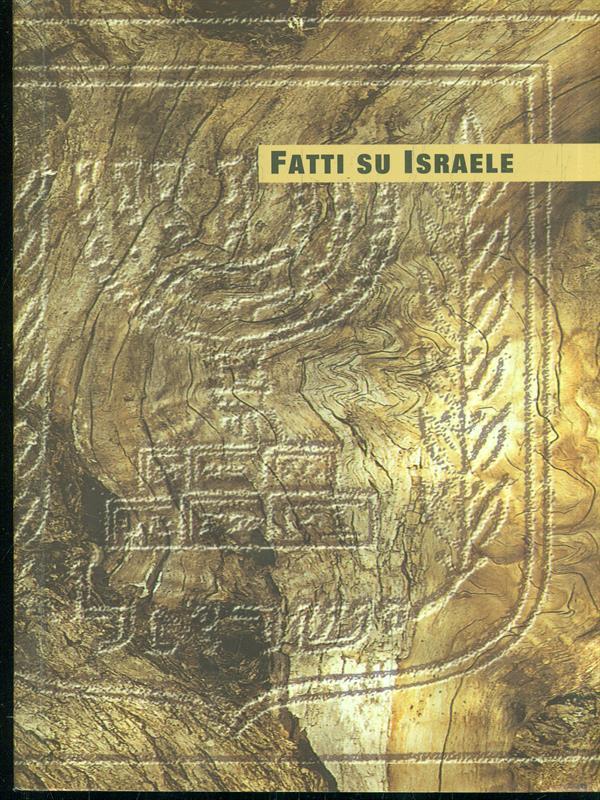 Fatti su Israele
