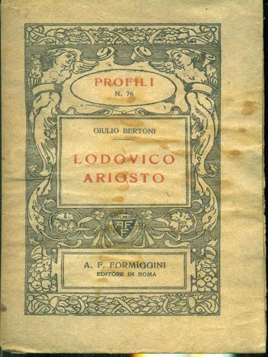 Lodovico Ariosto - Giulio Bertoni - copertina