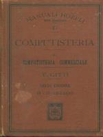 Computisteria vol. 1 - Computisteria commerciale