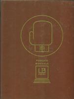Piccola enciclopedia storica del pugilato mondiale- 4 volumi