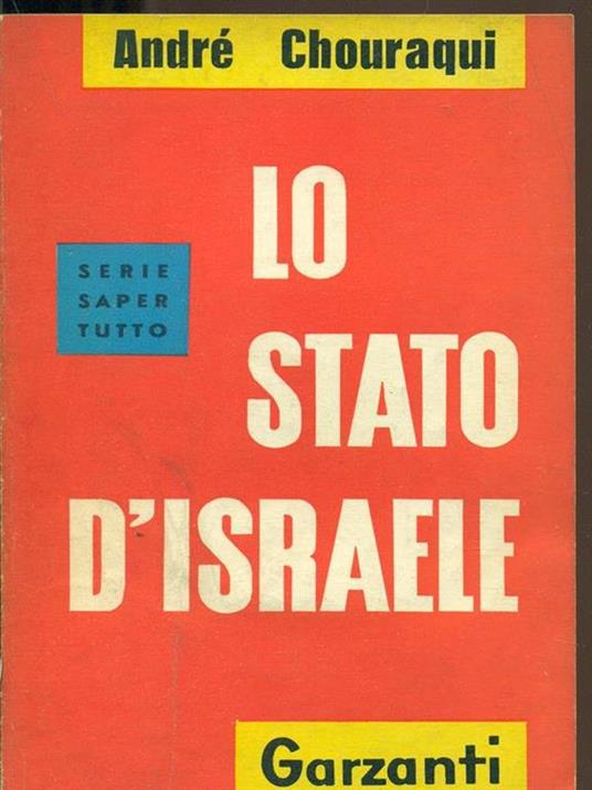 Lo stato d'Israele - André Chouraqui - copertina