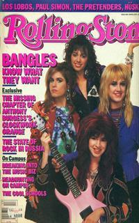 Rolling Stones 496. March 26, 1987 - 2