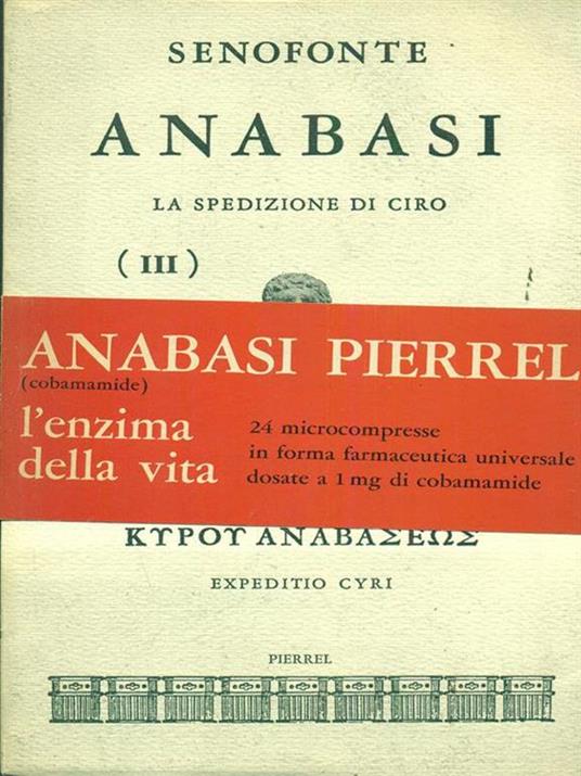 Anabasi volume III - Senofonte - copertina