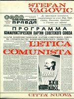 Etica comunista