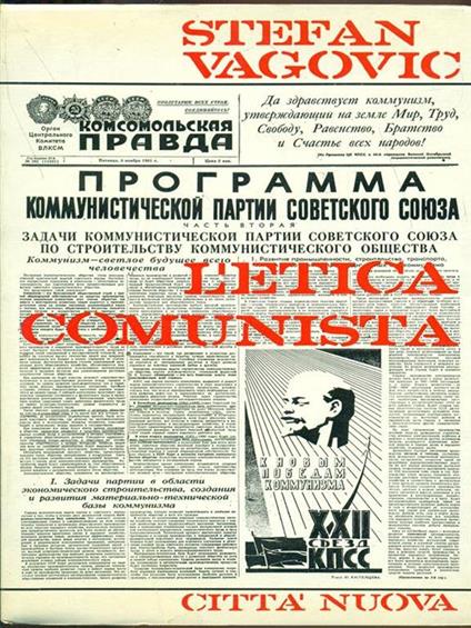 Etica comunista - Stefan Vagovic - copertina