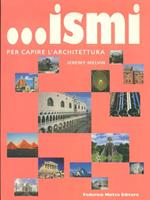 ...Ismi per capire l'architettura