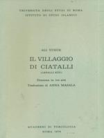 Il villaggio di Ciatalli