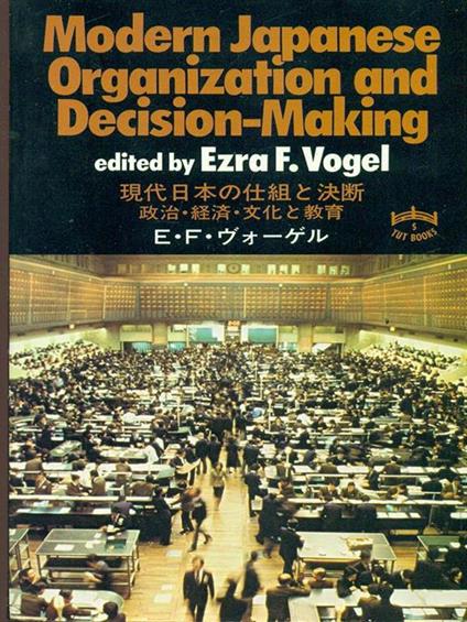 Modern Japanese Oragnization and decision-Making - copertina