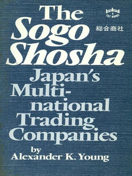 The sogo shosha - Ale Young - copertina