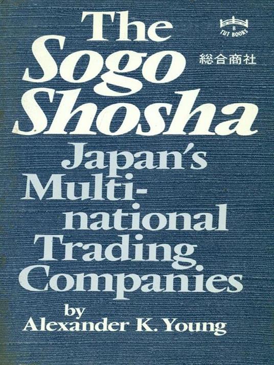 The sogo shosha - Ale Young - copertina