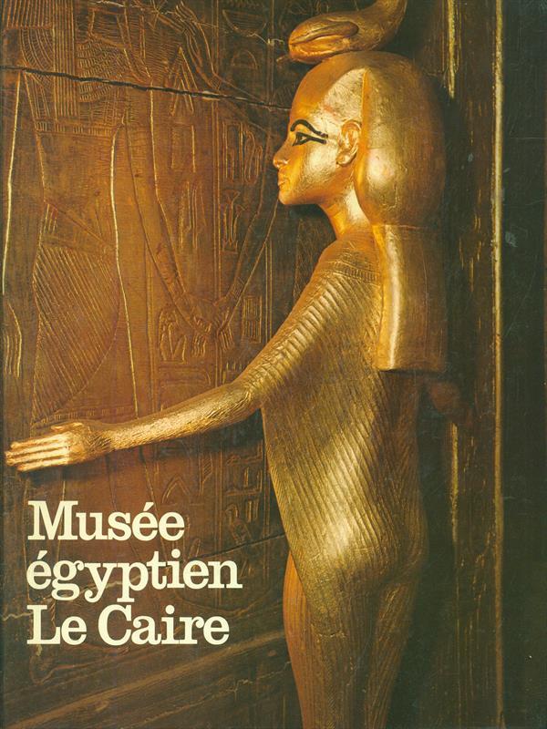 Musee egyptien Le Caire