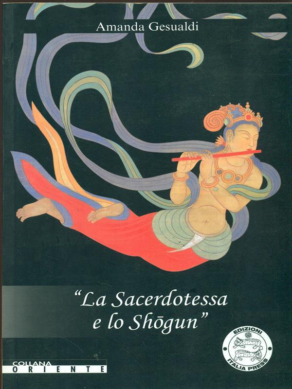 La sacerdotessa e lo shogun
