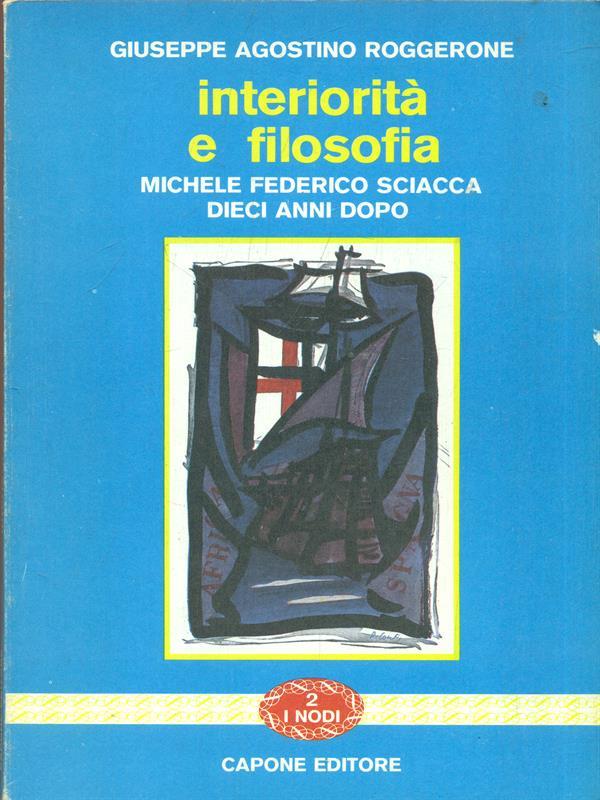 Interiorità e filosofia