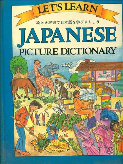 Let's learn japanese picture dictionary - copertina