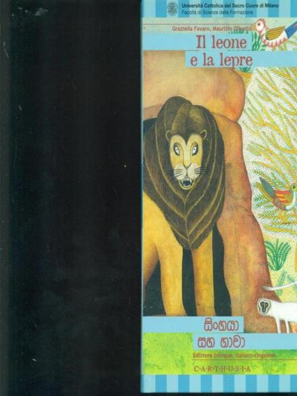 Il leone e la lepre - copertina
