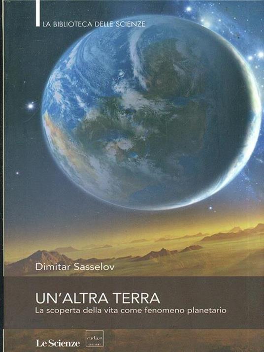 Un' altra Terra - copertina