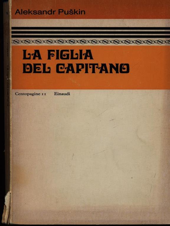 Dischi Fenice