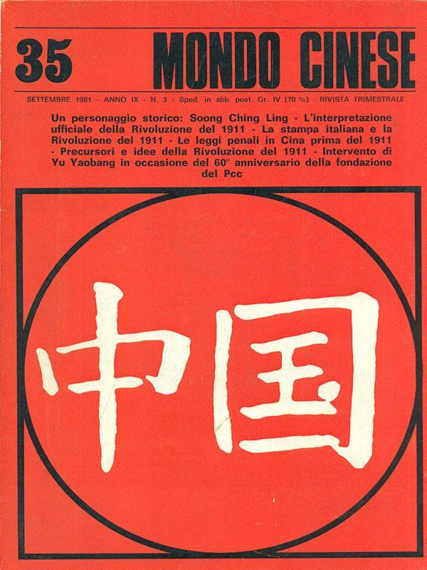 Mondo Cinese N.35/Settembre 1981