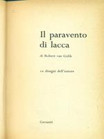 Il paravento di lacca
