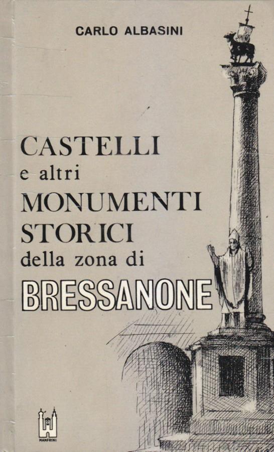 Libreria della Spada