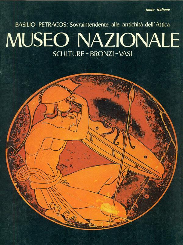 Museo Nazionale
