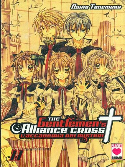 The Gentlemen's Alliance Cross - Arina Tanemura - copertina